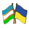 Эмодзи Uzbekistan icons and logo