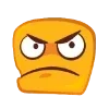 😡