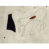 Эмодзи Дорогое искусство