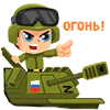 Эмодзи Russian Font