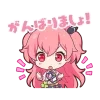 Эмодзи Project Sekai Line