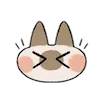 Эмодзи Siamese Cat Lil Bean Puree Emoji