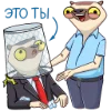 ?