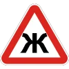 Эмодзи Знаки