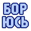 Эмодзи Статусы