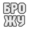 Эмодзи Статусы