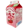 Эмодзи Strawberry