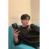 Эмодзи Stray Kids