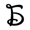 🔠