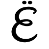 Эмодзи Шрифт