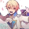 Эмодзи Tsukasa Tenma