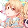 Эмодзи Tsukasa Tenma