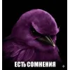 Эмодзи Birds Memes