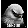 Эмодзи Birds Memes