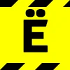 Эмодзи Warning Ribbon Font