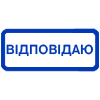 Эмодзи WindowText - Yakasami_Emojis