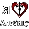 Эмодзи Парные Я Люблю