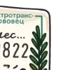 Эмодзи зимние брошки