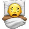 💤