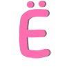 Эмодзи Розовый шрифт