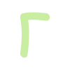 ?