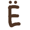 Эмодзи brownie ☆