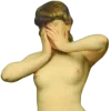 🤦