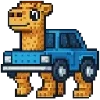 🐫