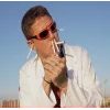 😎