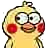 Эмодзи Funny Duck