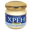 Эмодзи Food