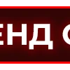Эмодзи erikaopt
