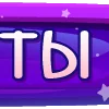 Эмодзи папки 2