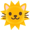 ☀️