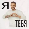 Эмодзи пуси бой