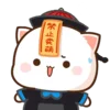 Эмодзи #4 all mochipeachcats emojis