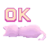 Эмодзи Paired
