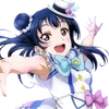 Эмодзи Yoshiko Tsushima