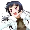 Эмодзи Yoshiko Tsushima