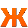 Эмодзи orange font