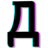 🔠