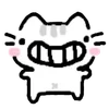 Эмодзи cat basil