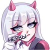 ?