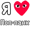 ❤️
