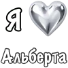 ❤️