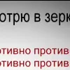 Эмодзи 400x300