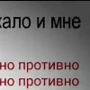 Эмодзи 400x300