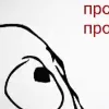 Эмодзи 400x300