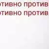 Эмодзи 400x300