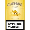 Эмодзи Nicotine